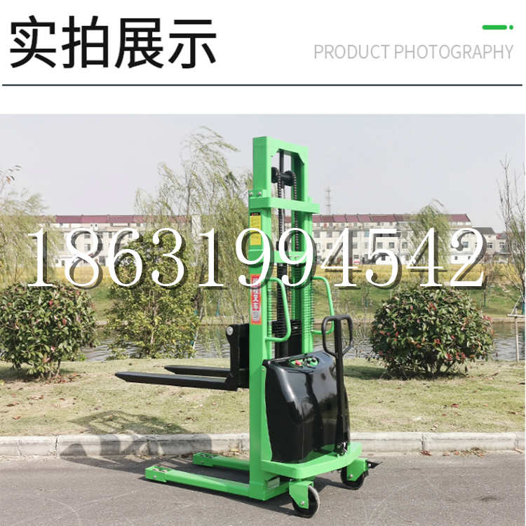 解放区电动叉车堆高车液压铲车电瓶1吨2吨站驾步行式小型全自动叉车